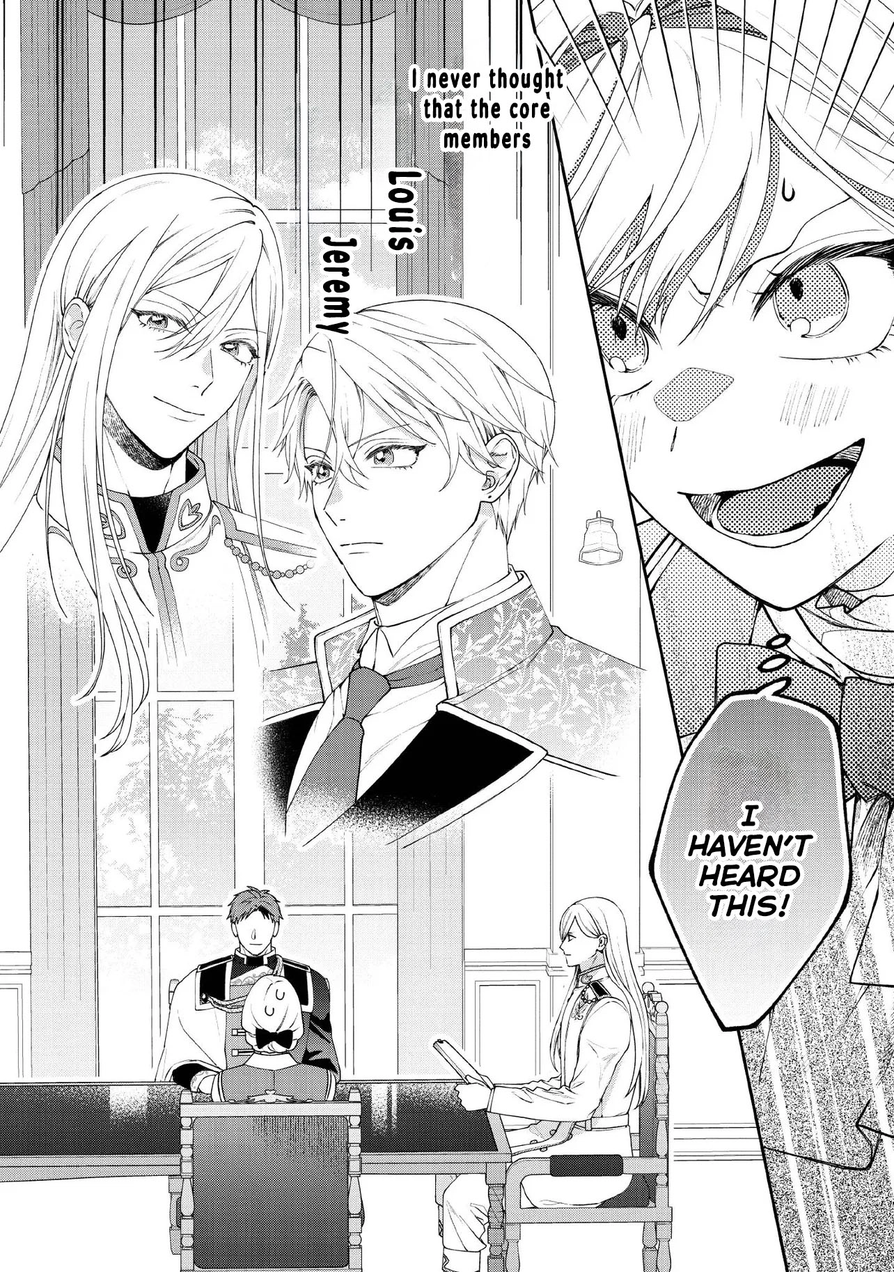 She's a Sickly Villainess, but Her Fiancé Is So Overprotective That She Wants to Run Away Chapter 19 Page 10